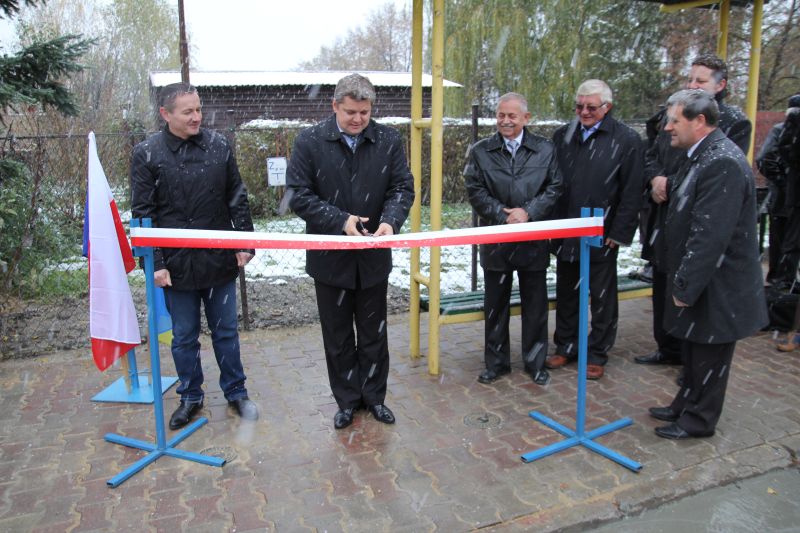 rpo zakonczenie