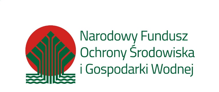 nfosigw logo